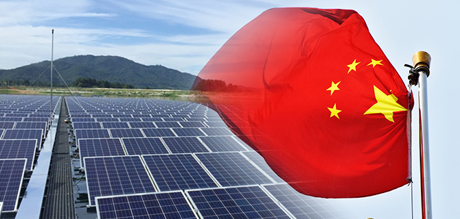 Western Pursuit of Solar Industry Competitiveness Against China