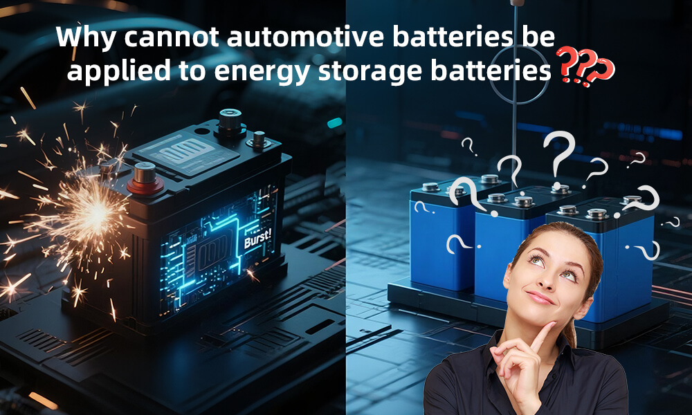 Why can't car batteries be used for energy storage batteries?