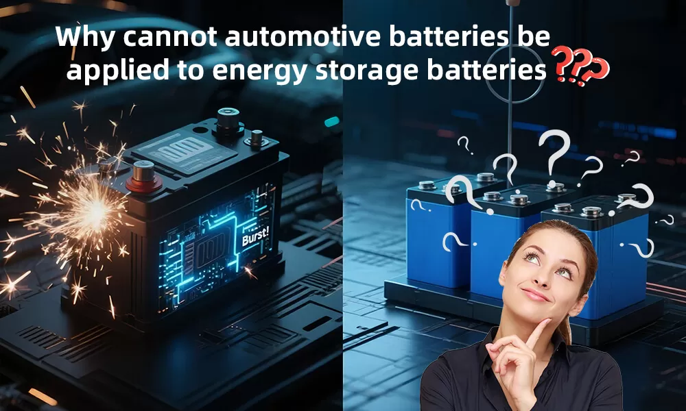Why can't car batteries be used for energy storage batteries?