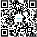 Communication inverter type selection